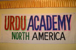 UA 1-20-2013-2