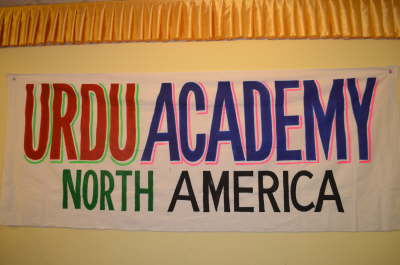 UA 1-20-2013-2